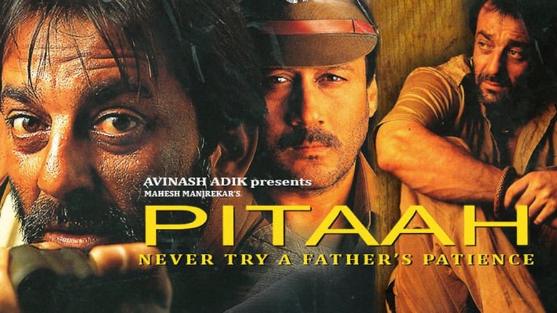 кадр из фильма Отец