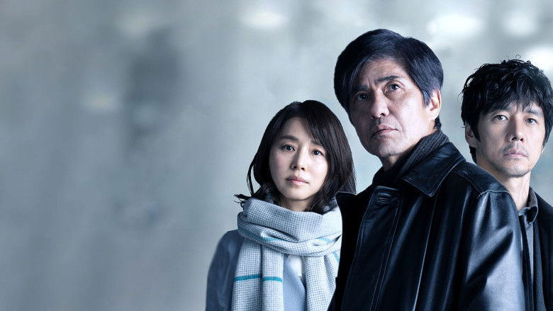 кадр из фильма サイレント・トーキョー