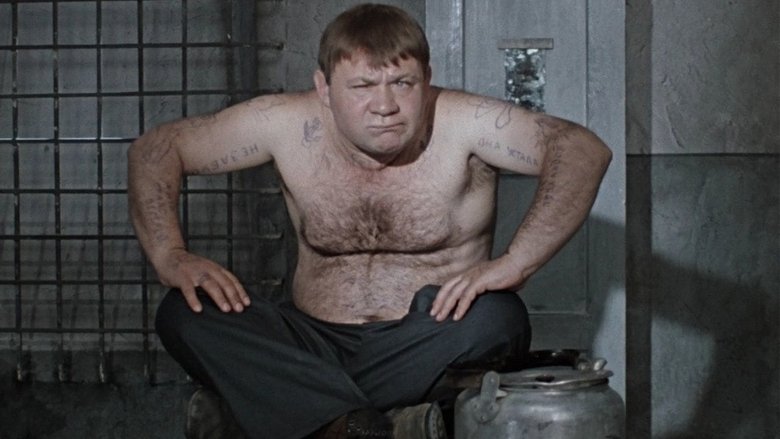 кадр из фильма Джентльмены удачи