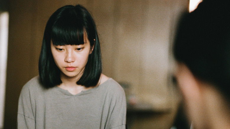 кадр из фильма 漩渦