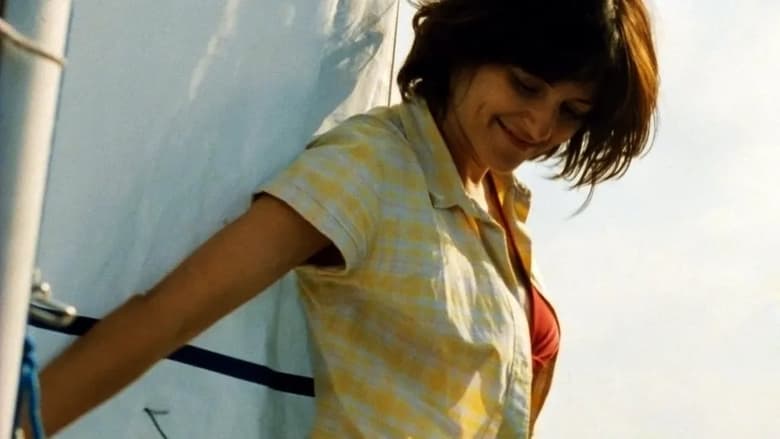 кадр из фильма Лето 2004 года