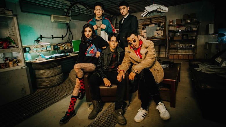 кадр из фильма 说谎者游戏