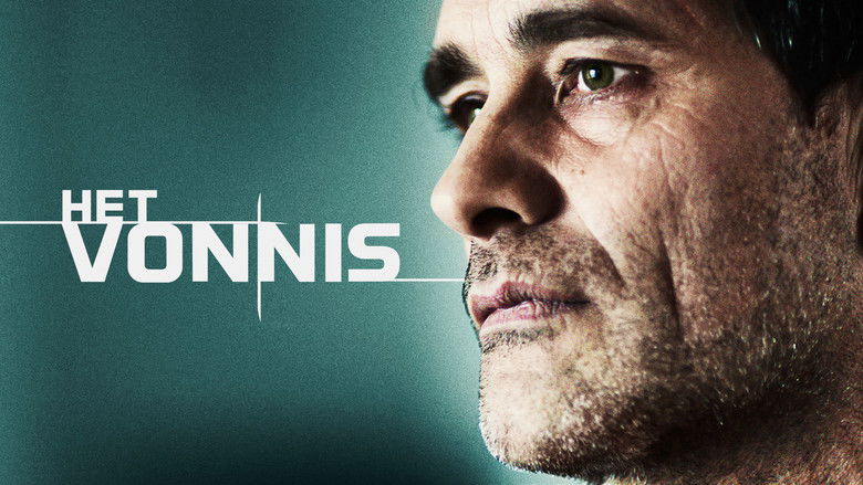 кадр из фильма Вердикт