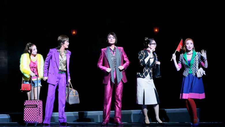 кадр из фильма 王妃の館 / VIVA! FESTA!