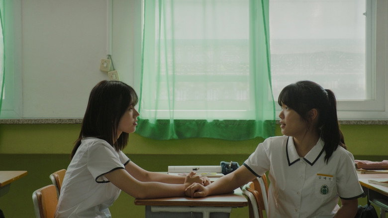 кадр из фильма 비밀일기