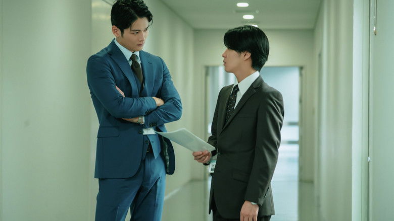 кадр из фильма ifの世界で恋がはじまる