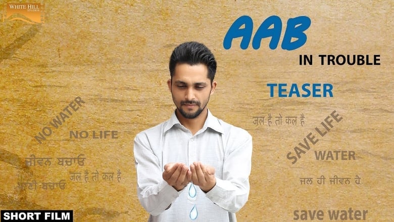 кадр из фильма AAB - Punjabi