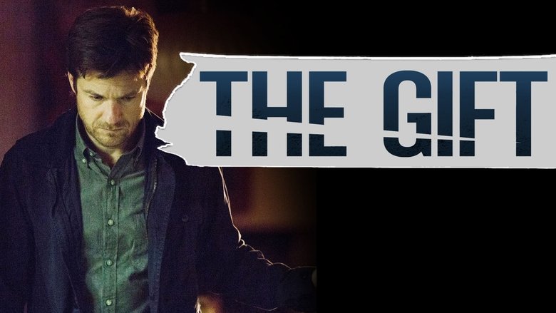 кадр из фильма Подарок