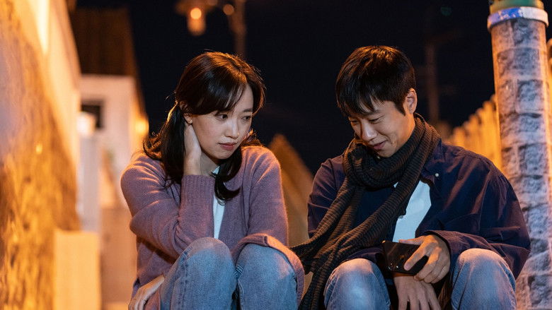 кадр из фильма 낭만적 공장