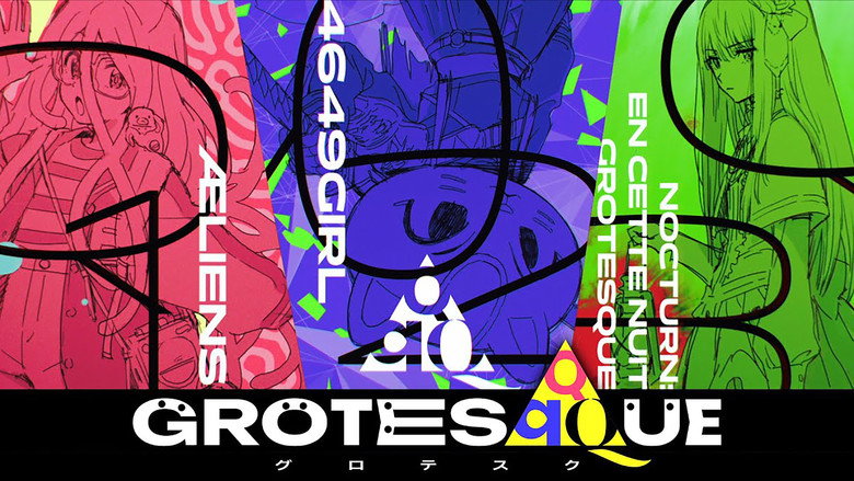 кадр из фильма GROTESQQQUE -グロテスク-