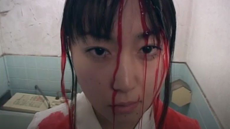 кадр из фильма アート・アイドル声ちゃんの挑戦！ 変躰ランド