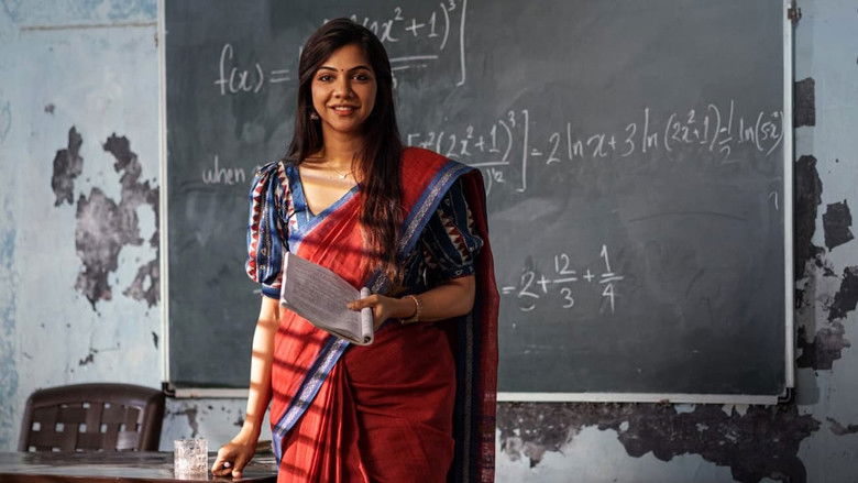 кадр из фильма പത്മിനി