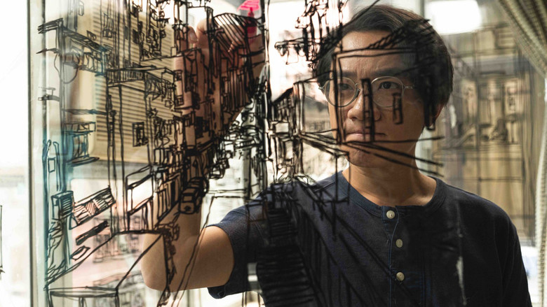 кадр из фильма 給我1天