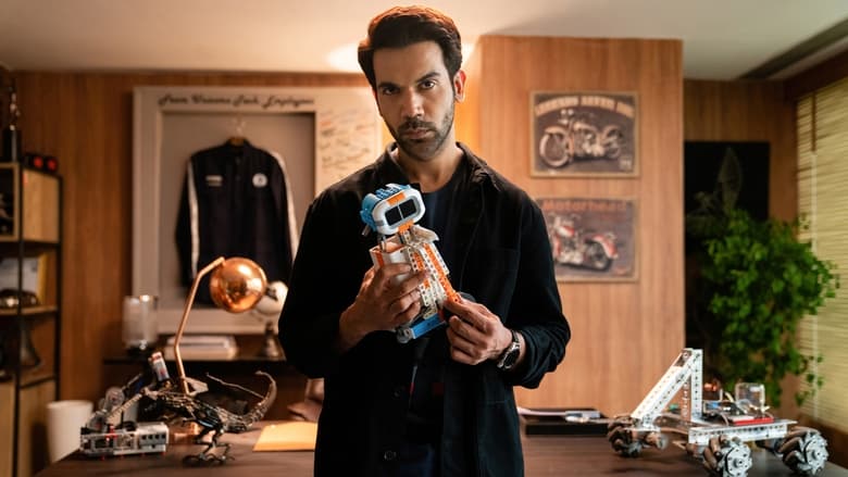 Дорогая Моника