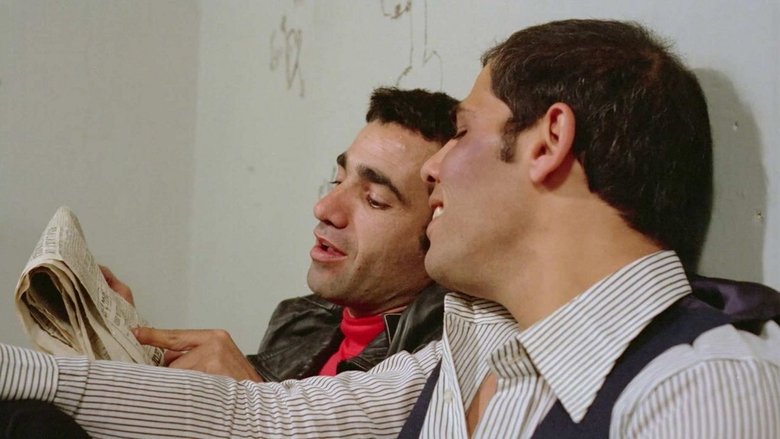 кадр из фильма מתחת לאף