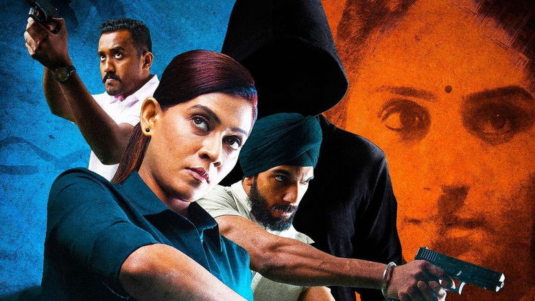 кадр из фильма புலனாய்வு