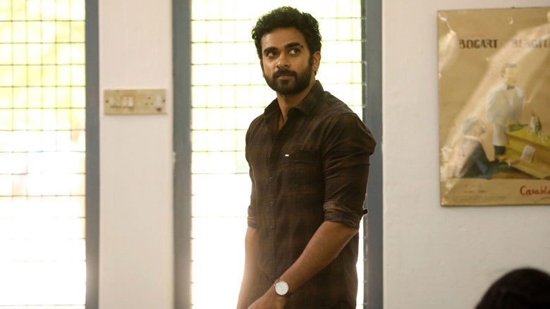 кадр из фильма நித்தம் ஒரு வானம்